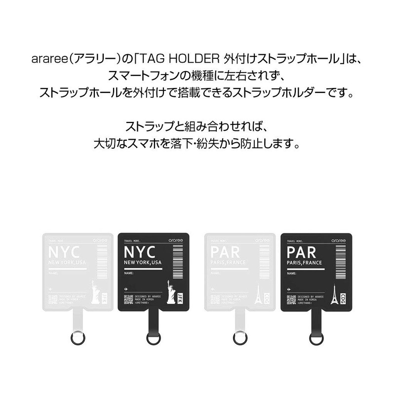 araree TAG HOLDER AR19139 (Clear) External Strap Hole [Strap Holder