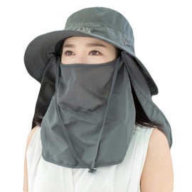 LQINGBZ Gardening Women's Men's Hat, Wide Brim Hat, 4 Ways to Use, UV Protection, Sun Shade Hat, Sun Visor, Fashionable Hat, Face Cover, Foldable, Easy to Use, Convenient, Sunburn Protection, Farm Work, UV Protection, Heatstroke Prevention, gray (dark gr