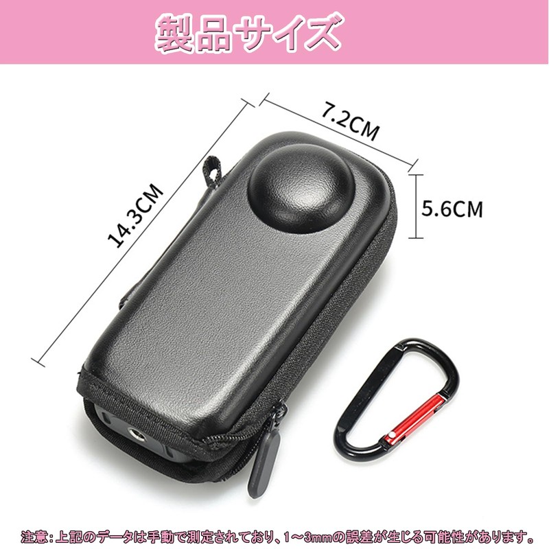 Insta 360 X4 X5 Carrying Case, X5 Action Camera Waterproof