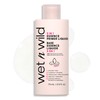 Wet n Wild 5 en 1 Essence Face Makeup Primer