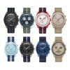 Estuchelandia Correa Extensible Para Reloj Omega X Swatch Moonswatch Strap