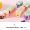Set of 12 Erasers Arch Shape Elementary School Learning Cute
