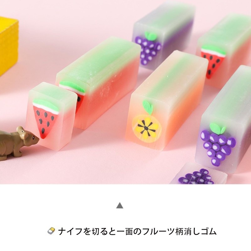 Set of 12 Erasers Arch Shape Elementary School Learning Cute