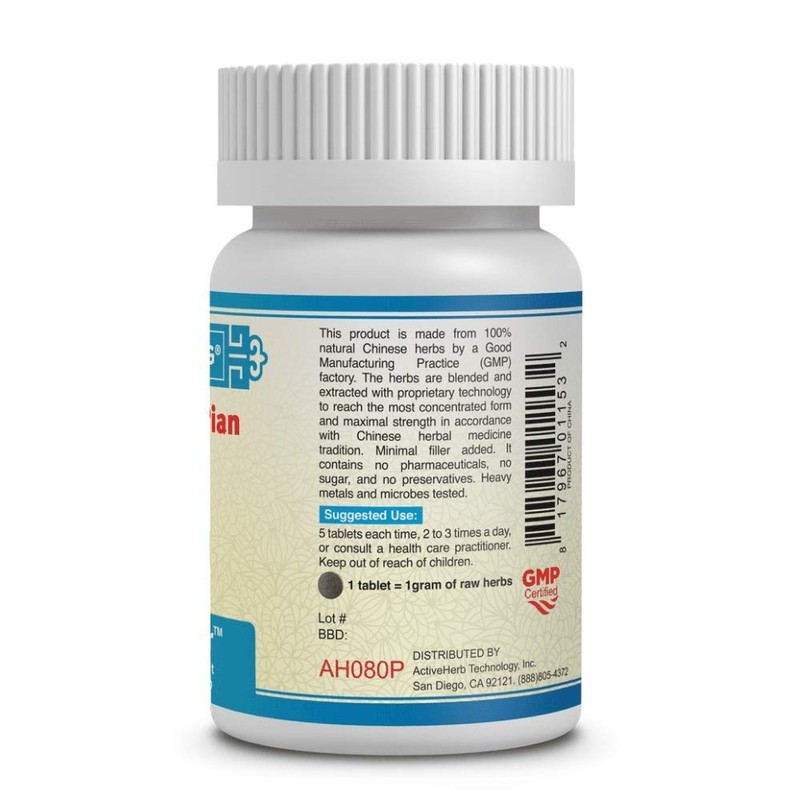 Yu Ping Feng Pian (JadeDefender) 200 mg 200 Tablets