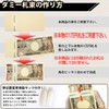 FuontenuI 1 Million Yen Dummy Bundle, Genuine Belt, Replica, Money