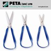 Peta Adult Easi-Grip Scissors 45mm Short Pointed Blade - Right