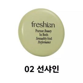Freshian 프레시안 에그라이크 크림 블러셔 02 선샤인 Freshian Egg-like Cream Blusher 02 Sunshine