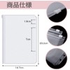 A5 Size Zipper Binder Pockets, 6 Hole, PVC, Translucent, Set