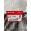 Honda (Honda) Genuine Part Element huiruta- Life Part No 80291