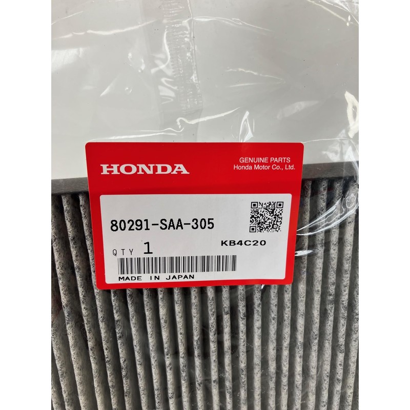 Honda (Honda) Genuine Part Element huiruta- Life Part No 80291