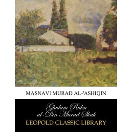 Masnavi Murad al-'ashiqin