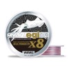 VARIVAS AVANI EGGING MAX POWER PE X8 200m 0.6