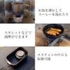 GRAND FIELD Titanium Alcohol Stove