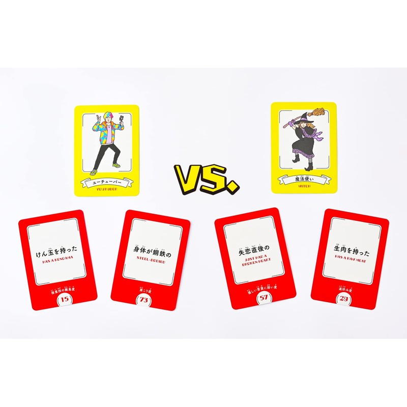 Gentosha Pecha Libre New Edition