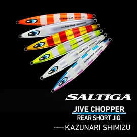 DAIWA Jig Soltiga Jive Chopper, 4.6 oz (130 g), ML Orange Zebra Glow