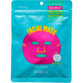 BIORICA Dermacerum Facial Mask Moisture Gloss Care Pack of 7