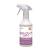Rinrei RCC Simitori Cleaner, Multi-Type, 12.8 fl oz (380 ml)