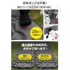 Air Mat, Camping Mat, Foot Type (2024 Newly Developed &