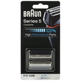 Brown Shaver Series 5 Mesh and Inner Blade Integrated Cassette F/C 52B F/C 52B