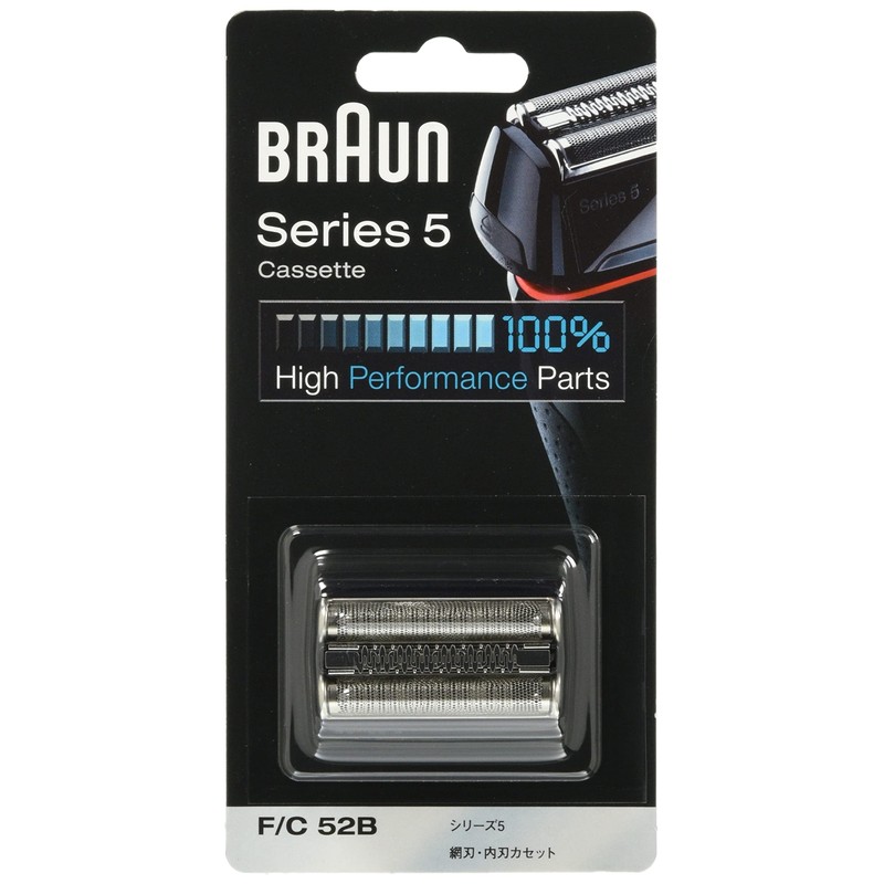 Brown Shaver Series 5 Mesh and Inner Blade Integrated Cassette