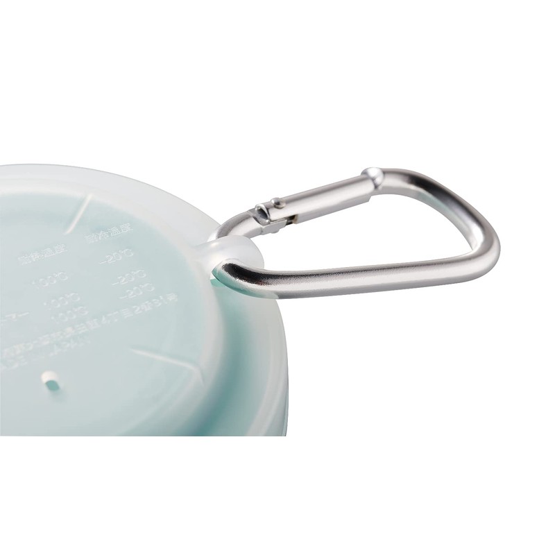 Isetou UGAI Cup (Gargle Cup) Portable with Case, Mint Green