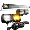 TERRAIN VISION Triple Row 52Inch 300W LED Light Bar 4x4Inch