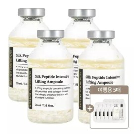 Face Serum Ampoule Pack Sheets 35ml, 5 for Korean skincare routines, lightweight daily facial care, Beauty and Personal Care, routine, Option 2