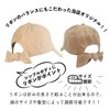 TRAX SHOP TGY-0075 Women's Cap, Kids, Ribbon Cap, Back Ribbon