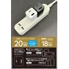 Tama Electronics Industry TAP137UCW PD Compatible AC Charger, Rapid Charging,