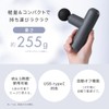 Iris Ohyama MICOLA Beauty Care Gun FRT-M01-H Dark Gray