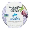 Mt Vikos Kalamata Olive Spread, 7.6 oz, 6 Pack