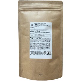 Arisan Arisan Cocoa Powder, 5.3 oz (150 g)
