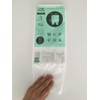 Japax JTW15 Trash Bags, White Translucent, Height 21.3 x Width