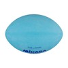 MIKASA Smile Rugby Ball (For Elementary School Students) Special Formulated