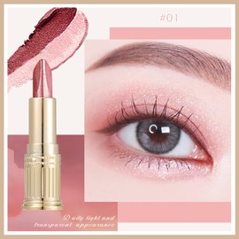 DayaEmmoTQ アイシャドウスティック 2色グラデーション アイシャドウ ペンシル キラキラ 涙袋 高密着 12時間防水 耐汗・耐皮脂 パール仕上げ 高発色 スティックシャドウシマー 初心者向け 01#ピーチピンク