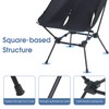 MOON LENCE Portable Camping Chair, Backpacking Chair, Ultralight & Compact,