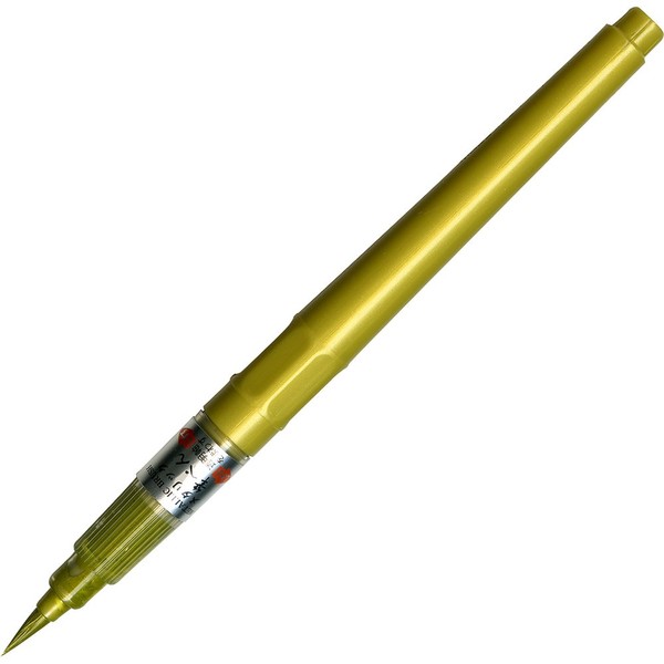 Kuretake DOE160-101 Brush Pen, Gold, Metallic