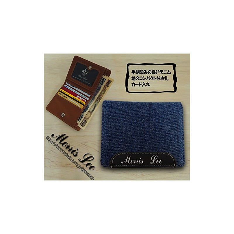 (1386) 5 Colors Thin Denim Fabric Friendly Compact Bifold Wallet
