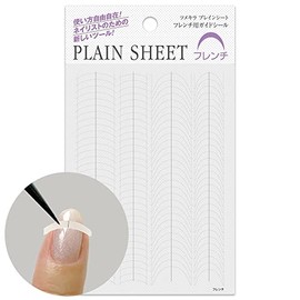 Tsumekira PLAIN SHEET French Guide Seal