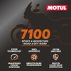 Motul 7100 4T 10W-40 Synthetic Motorcycle Engine Oil, Road &