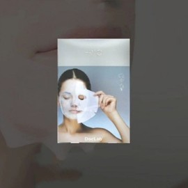 Doc Lab Mask Pack - 9 degrees glacial water mask pack, 5 sheets per box / 닥랩 마스크팩 -9도씨 빙하수 마스크팩 1박스 5장