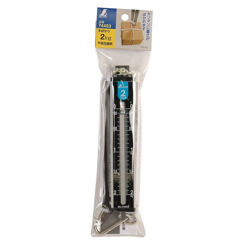 Shinwa Rules Spring Scale Flat Scale Board