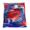SK11 Polyurethane Tube Outer Diameter Φ8mm Length 10m Blue For