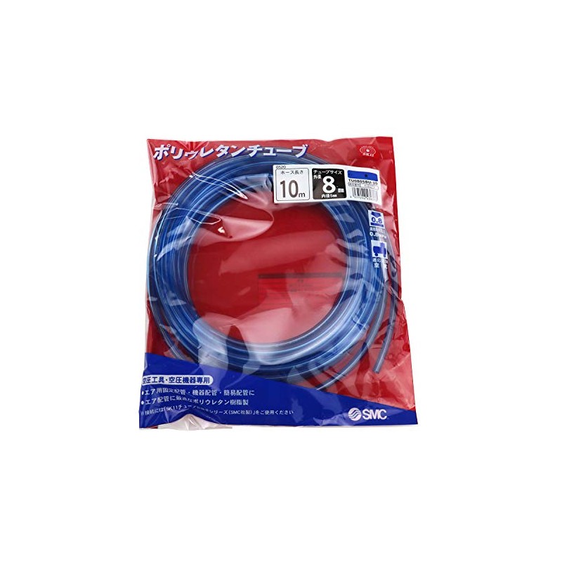 SK11 Polyurethane Tube Outer Diameter Φ8mm Length 10m Blue For