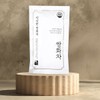 넉넉한사람들 쌍화차 100ml x 15포 Generous People Ssanghwa Tea 100ml x 15 Packs