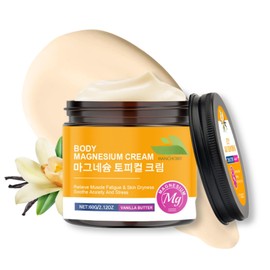 Topical Magnesium Cream for Sleep – Topical Magnesium Chloride Cream Butter Support for Sleep, Bone, Heart & Muscle Health - Lavender & Chamomile – 2.12oz / 60 G (Pack of 1)