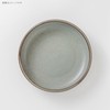 Minoru Pottery COU 210 Bowl, Shadow Blue