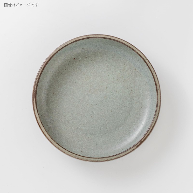 Minoru Pottery COU 210 Bowl, Shadow Blue