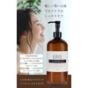 Epis EPIS Cleansing Gel, 16.9 fl oz (500 ml) &