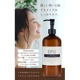 Epis EPIS Cleansing Gel, 16.9 fl oz (500 ml) & Face Wash, 7.8 fl oz (200 ml) (Set of Organic, Large Capacity, Natural Citrus Scent)